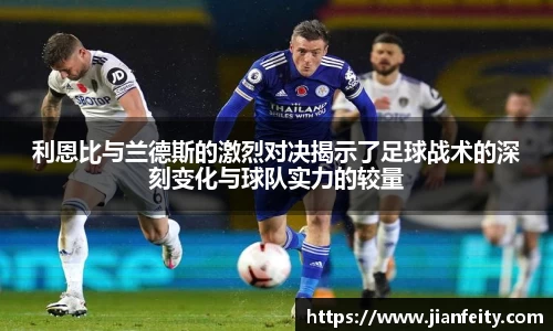 evo视讯罗丽芬控股闪耀 2025 亚洲美容美发竞技交流赛，包揽 1 金 1 银 3 铜 10 优胜树中国美业新标杆！